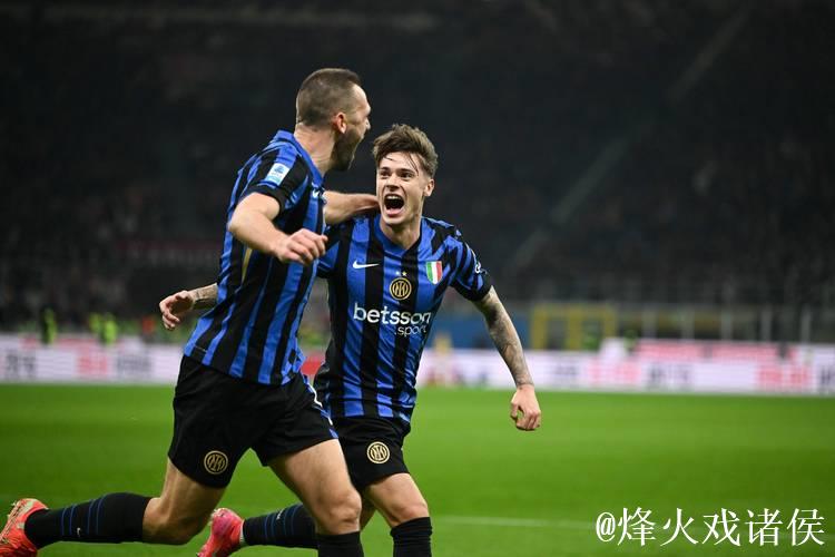 泽林斯基：看到国米排第一令人高兴，但我们也知道挑战还很多