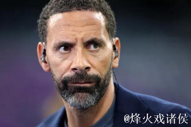 维拉能不能争夺英超冠军？费迪南德：他们必须被考虑在内