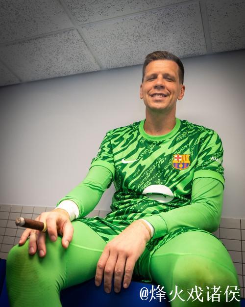 什琴斯尼自曝更衣室抽烟，顺便安慰了巴萨小将