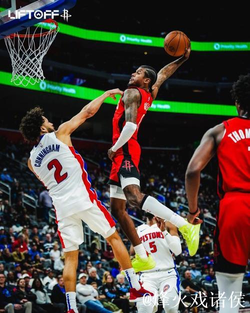 格林惊天隔扣助火箭险胜活塞 步行者强势击败尼克斯