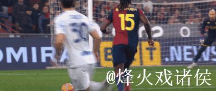 国米2-0热那亚再登顶！机会与问题共存，齐沃创造出“另类模式”