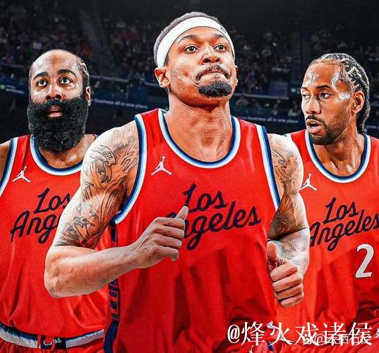 哈登23+8助快船大胜76人豪取5连胜 步行者力克奇才后者惨遭11连败