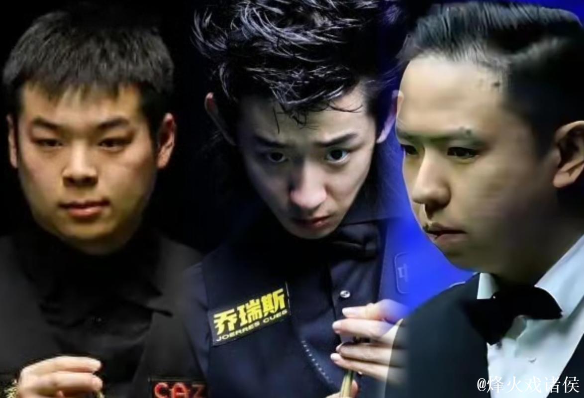 斯诺克英锦赛：吴宜泽携手庞俊旭晋级16强