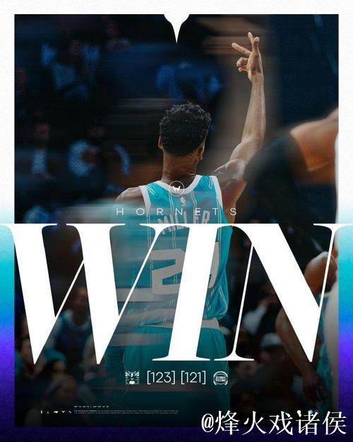 米勒狂砍38分黄蜂力克活塞 保罗双十助马刺翻盘爵士